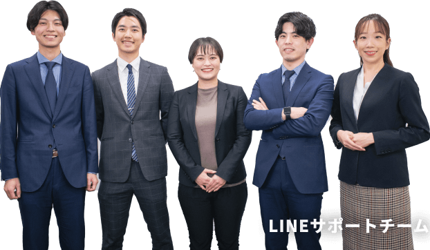 LINEサポートチーム