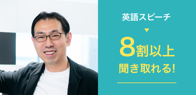 小林 様
